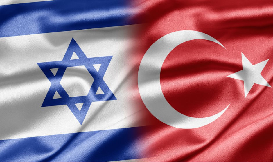 banderas-turquia-israel-940x559