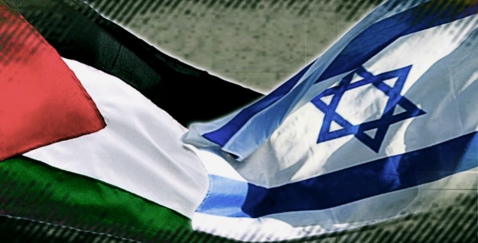 Banderas de Palestina e Israel.
