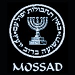 Logo del Mosad.