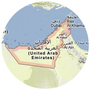 mapas__0000s_0022_emiratos-arabes-unidos