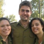 Israel, verano de 2012
