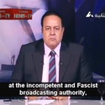gamal-al-shaer
