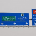 mecca-muslims-only-road-sign