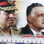 La incompetente campaña antiislamista de Sisi