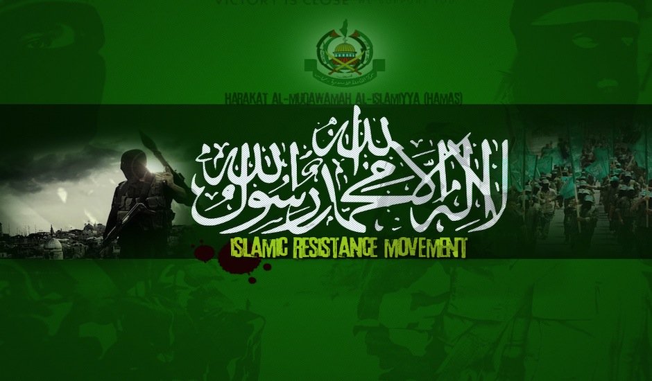 Islamic Resistance Movement Hamas