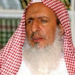 El gran muftí de Arabia Saudí clama contra el terrorismo islamista