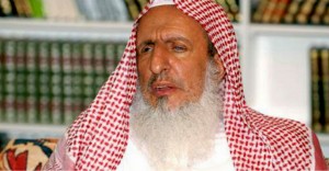 Abdulaziz ben Abdulá, gran muftí de Arabia Saudí.