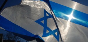Bandera de Israel.