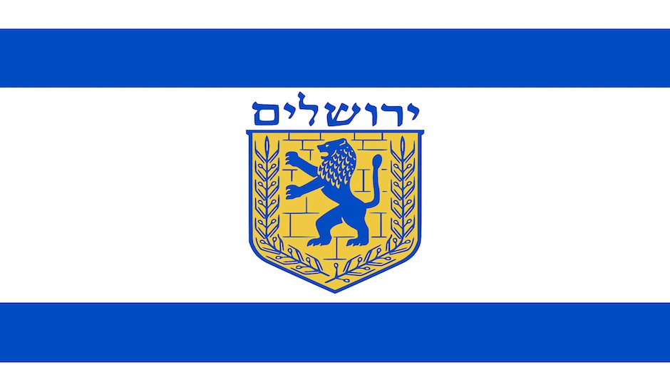 flag_of_jerusalem_2000px