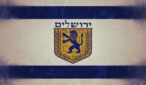Bandera de Jerusalén.