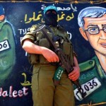 mural-guilad-shalit