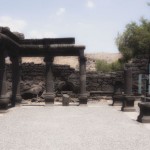 Arqueología en Israel: qué leer