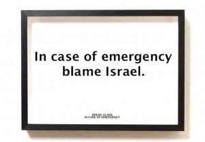 blame-israel