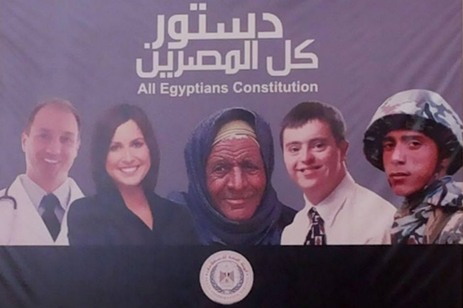 constitucion-egipto