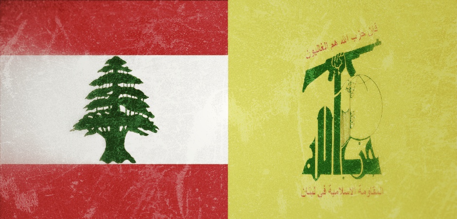 líbano hezbolá