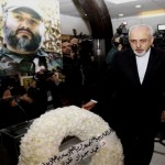 mugniyeh-zarif