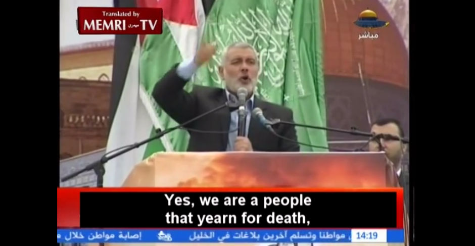 Haniye hace un discurso en Gaza