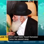 Muere el rabino jefe de los judíos iraníes