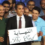 yusef