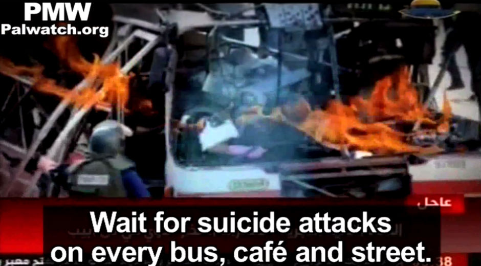 video-hamas-atentados-suicidas