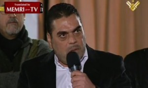 Samir Kuntar.
