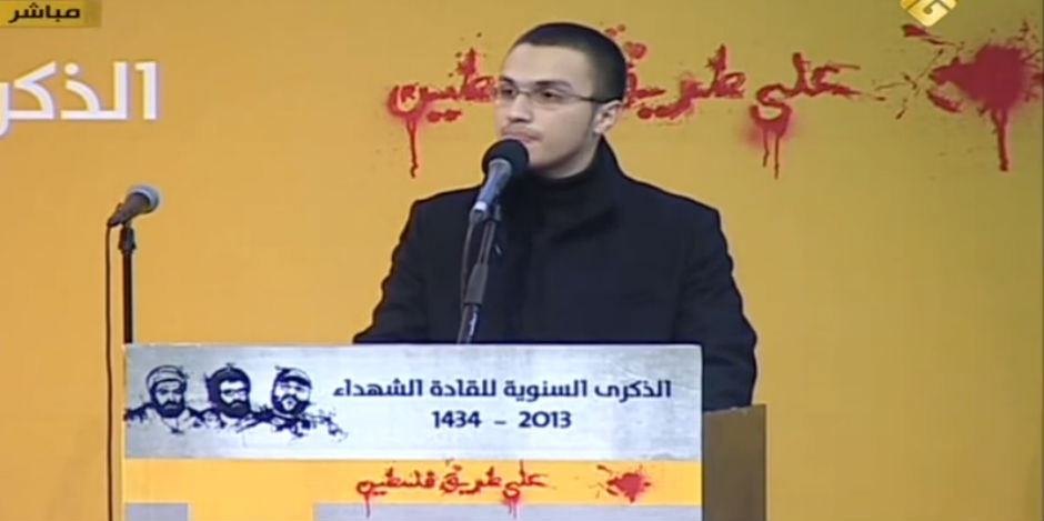 Yihad Mugniyeh, uno de los líderes de Hezbolá.