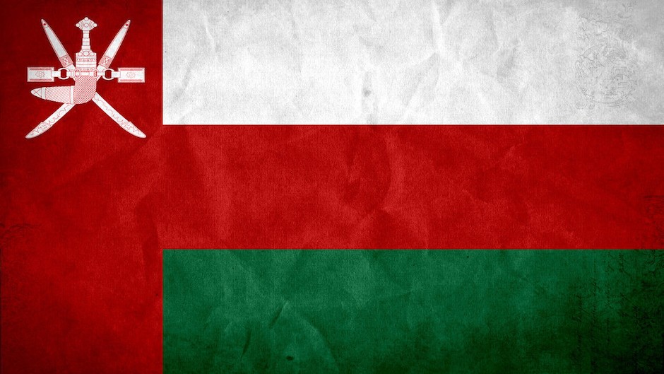Bandera de Omán.
