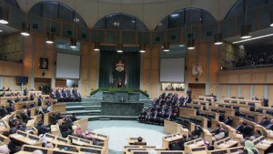 Ayer (19 NOV 14), el Parlamento de Jordania se alineó con el terrorismo palestino homenajeando a los autores de la matanza de la sinagoga.