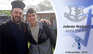 Gabriel y Jubrán Nadaf.
