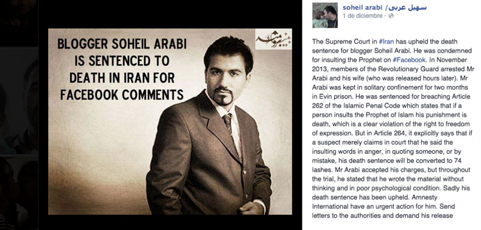 Soheil Arabi, condenado a muerte en Irán por insultar al Profeta.