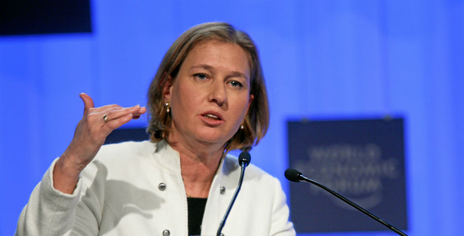 <i>Tzipi Livni</i>