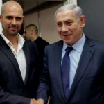 Amir Ohana, o la derecha rosa israelí