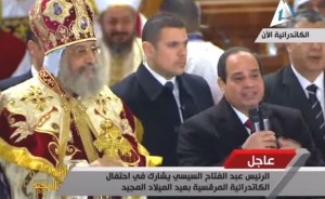 Abdulfatah al Sisi, durante la misa copta de Navidad de 2015.