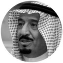El rey Salman de Arabia Saudí.