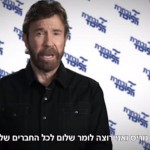 Chuck Norris pide el voto para Netanyahu