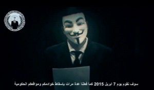 anonymous-arab-israel