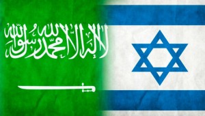 Banderas de Arabia Saudí e Israel.