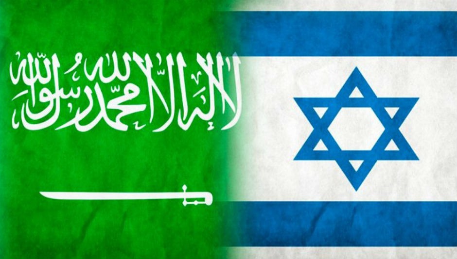 Banderas de Arabia Saudí e Israel.