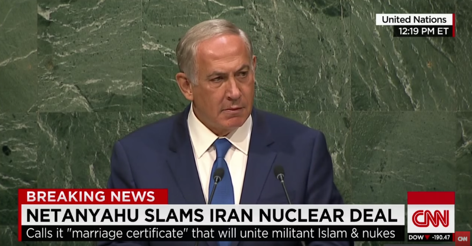 Benjamín Netanyahu en la ONU (OCT 15).