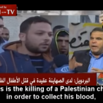 Hamás: los judíos usan sangre palestina en su pan pascual