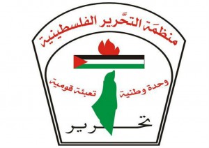 Logo de la OLP.