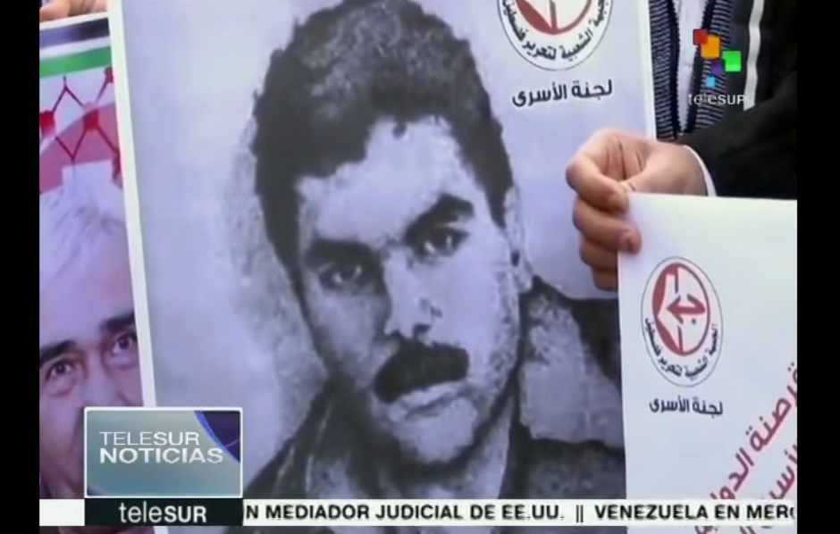 Palestinos protestan por la muerte del terrorista Samir Kuntar.