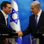 Tsipras, en la «capital histórica» de Israel