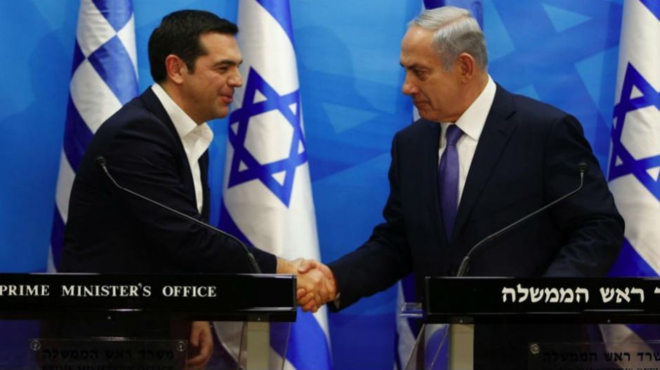 Alexis Tsipras y Benjamín Netanyahu.