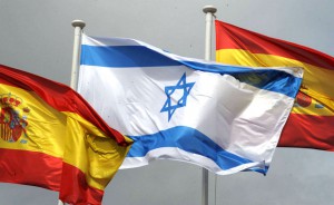 banderas-espana-israel
