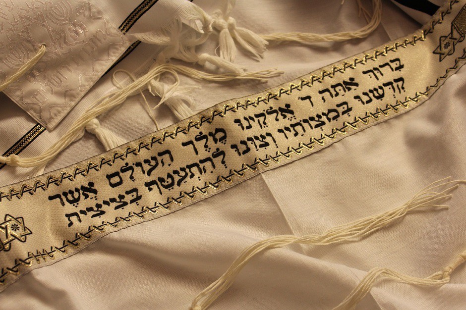 TALLIT JUDAISMO JUDIO