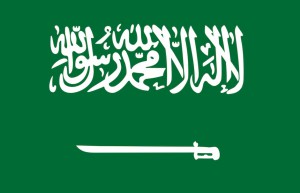 Bandera de Arabia Saudí.