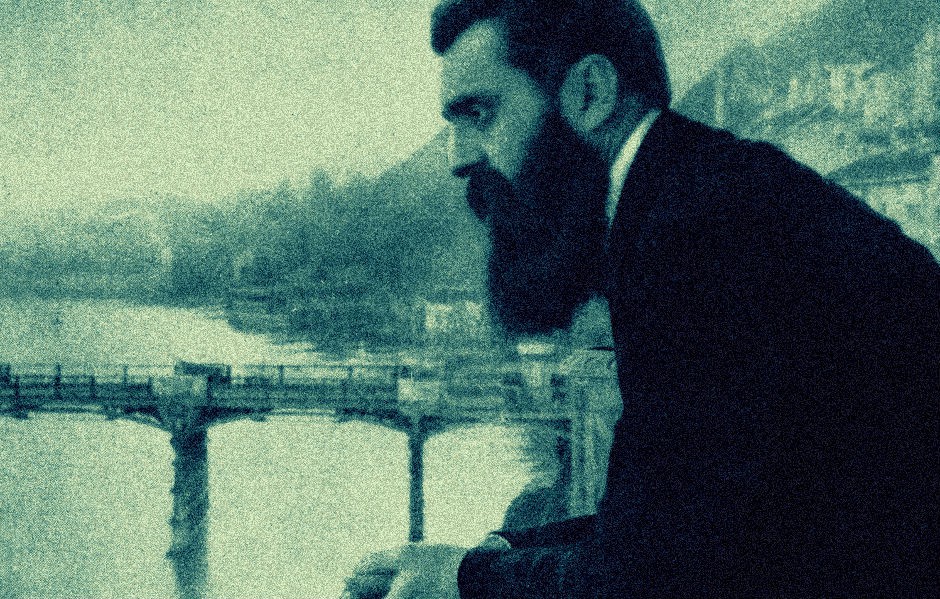 Theodor Herzl.