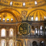 El régimen islamista turco convierte Santa Sofía en una mezquita