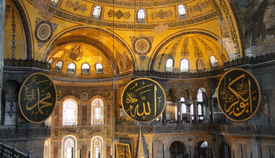 Basílica de Santa Sofía (Estambul).